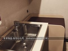 -优客城市奥莱