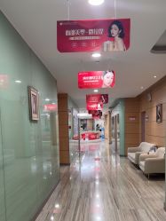 -重庆联合丽格第五医疗美容医院