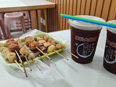 -马记大锅煮(总店)