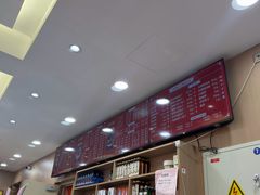 -新川面馆(新街口二店)