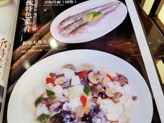 -老半斋(福州路店)