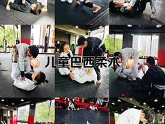 -极斗-IKMF马伽术·格斗运动学院(东直门店)
