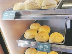 -文华冰室(八号仓店)