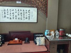 大堂-莱蔻·圣灸堂·推拿艾灸(天山店)