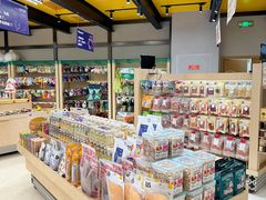 -帕帕拉兹宠物(亚洲旗舰店)