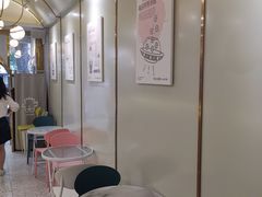 -茶力的小怪兽(梅林卓悦汇店)