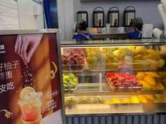 -茶百道(大兴绿地缤纷城店)