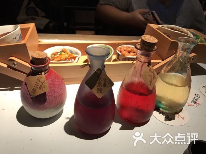 食酒肆图片