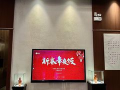 -金成潮菜博物馆(海珠湿地店)