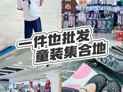 -万隆大胡同商业中心
