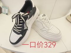 -南京商厦