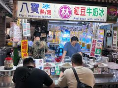 -六合夜市