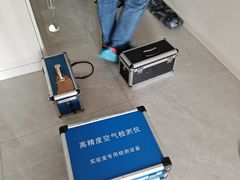 -科立恩进口除甲醛甲醛检测