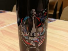 -汉堡王(西铁营万达店)