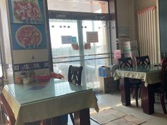 -国庆烧麦馆