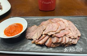 Shiqiu Beef