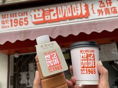-世记咖啡(氹仔外卖店)