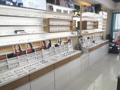 -视野联行眼镜·蔡司·控优点授权(长白万象汇店)