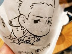 -西树泡芙(秦皇岛茂业天地店)