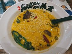 -和府捞面(欧亚卖场店)