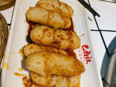 红糖滋粑-巴卤社老火锅(财富店)