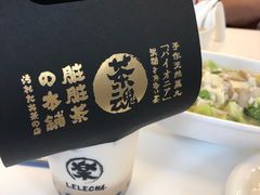 -LELECHA乐乐茶(上海五角场万达广场店)