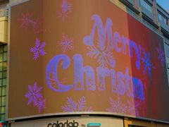 -铜锣湾国际购物中心