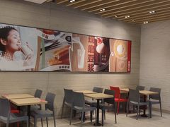 -永和大王(浦东南路店)