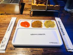 -三个蒙古大叔羊肉串(大宁店)