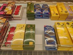 -好利来(七宝领展广场店)