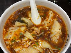 红汤辣馄饨-熙盛源(永乐路店)