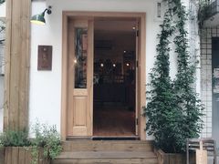 -懒鱼时光馆(沙坪坝店)