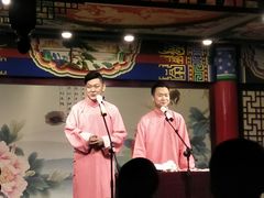 -武汉天乐社武宫剧场