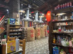 -破瓦寒窑·地摊烤羊排