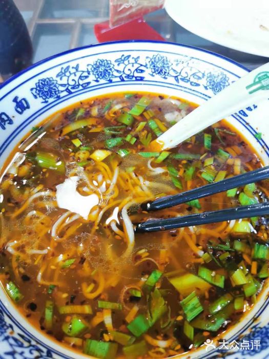 一碗兰(桥西汇华广场店)兰州拉面图片