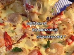 -必胜客(WOW万隆店)