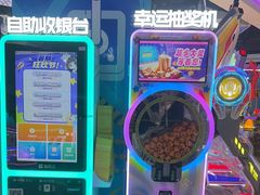 -大玩家(通州万达广场店)