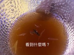 -三毛牛肉店(福强店)