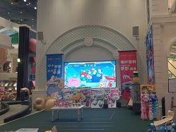 -奈尔宝家庭中心·亲子餐厅(华采天地店)