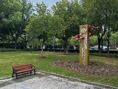 -江墅铁路遗址公园