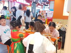 -超享乐剁椒面(合生汇店)