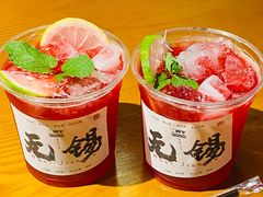 -合风谷(南下塘店)