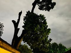 -丽江花间堂·隐泉院