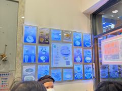 -仁信老铺甜品(北京路店)