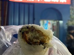 -殷姐糯米包油条