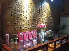 -颐润堂专业养生(五道口华清商务会馆店)