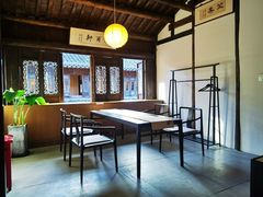 -朵云书院·广富林店