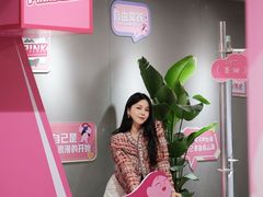 -南京时尚莱迪购物广场(正洪街店)