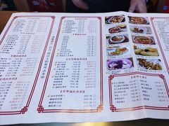 -高鸽子锦州烧烤63年(海阳路店)