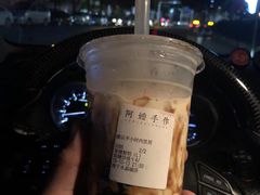 -阿嬷手作(南宁青秀万达店)